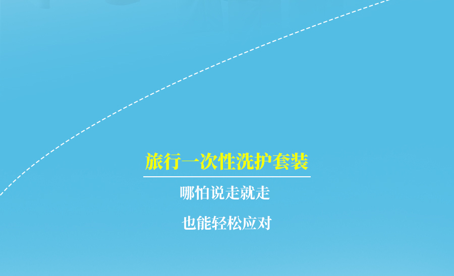 热҈热҈热҈退散，暑假全靠它们解暑续命！