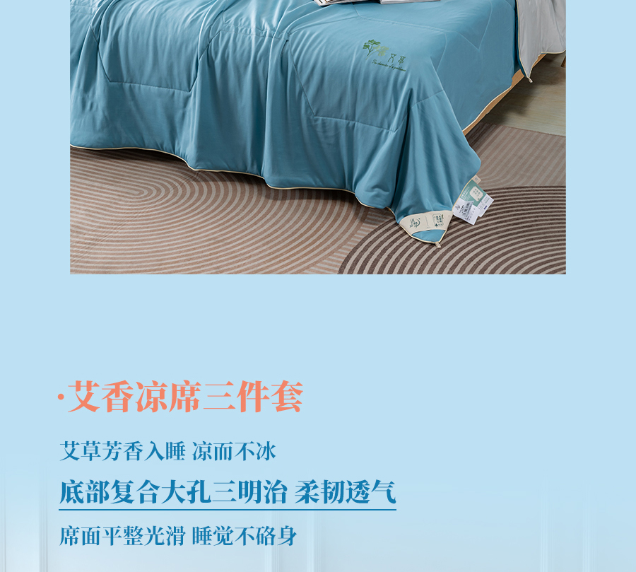 热҈热҈热҈退散，暑假全靠它们解暑续命！