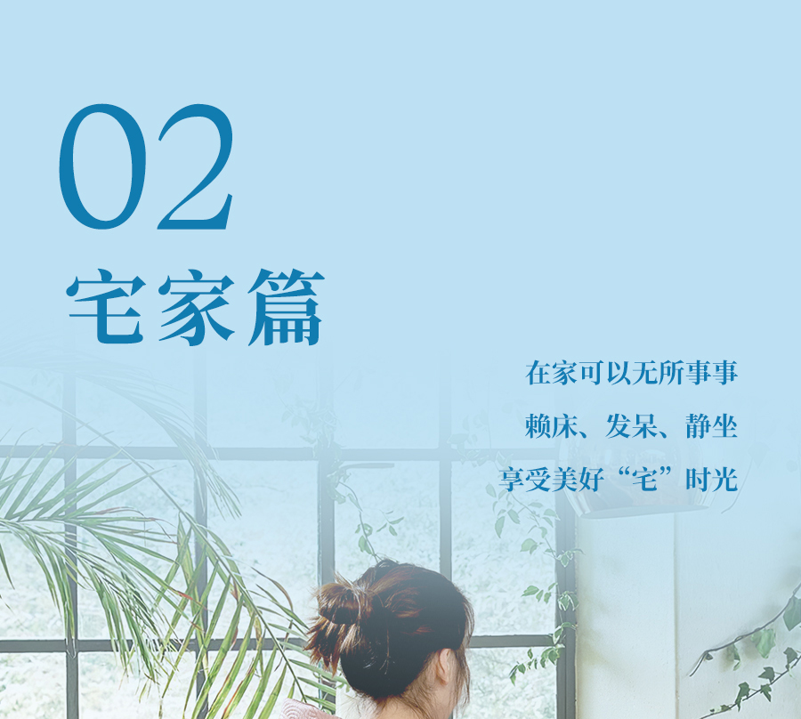 热҈热҈热҈退散，暑假全靠它们解暑续命！