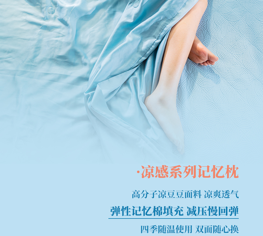 热҈热҈热҈退散，暑假全靠它们解暑续命！