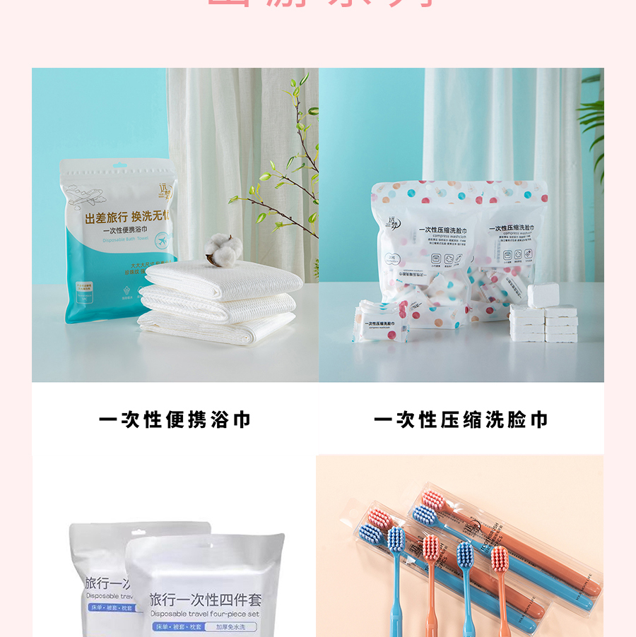 夏日大促！直降冰点价助你清凉度夏，速抢！