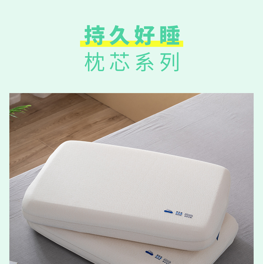 夏日大促！直降冰点价助你清凉度夏，速抢！