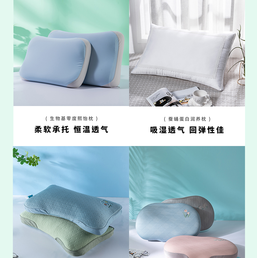 夏日大促！直降冰点价助你清凉度夏，速抢！