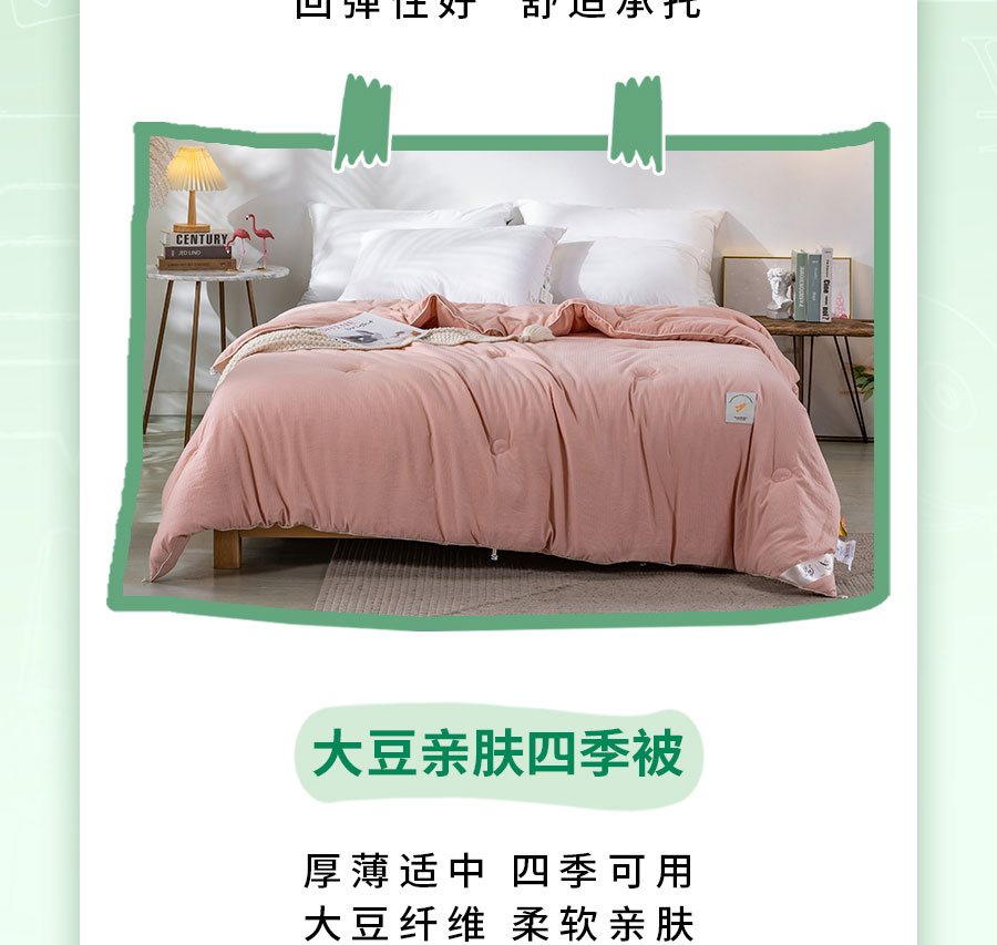 新生入学必备清单，保姆级攻略！