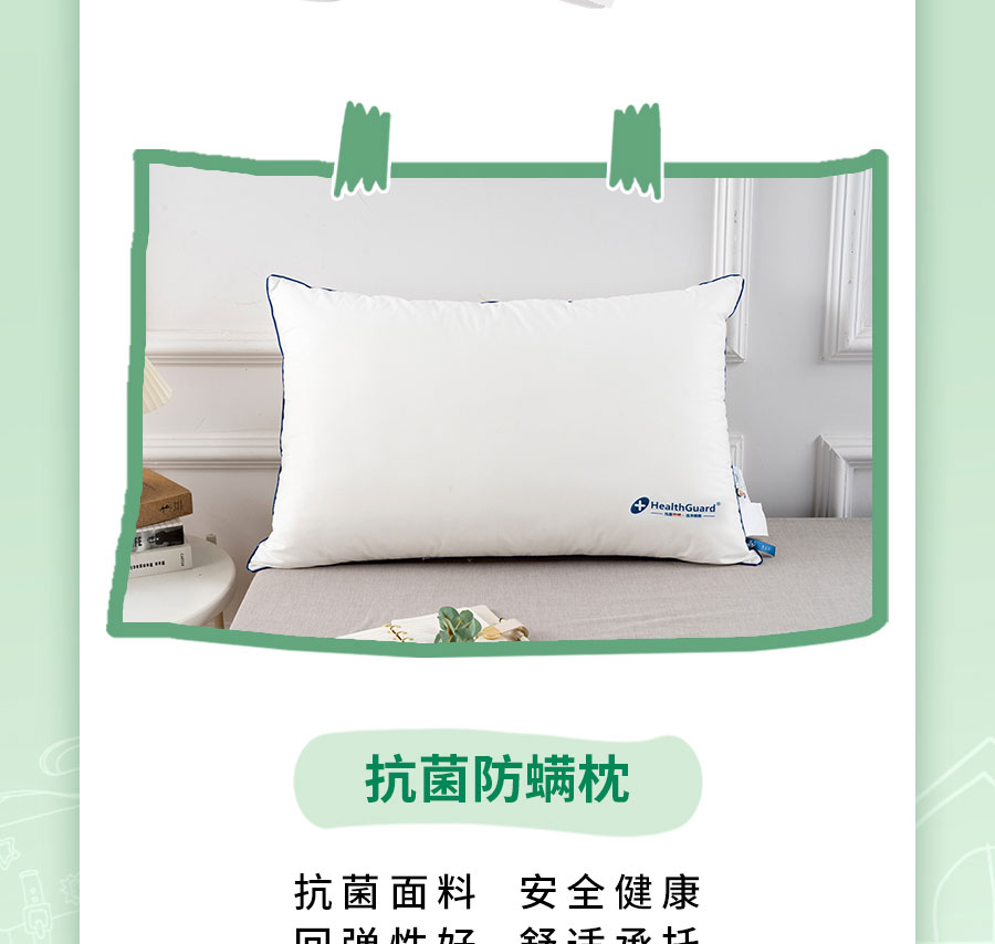 新生入学必备清单，保姆级攻略！