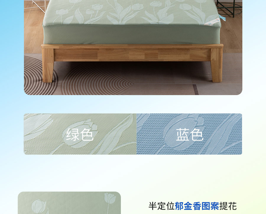 中国的「凉」火到法国！