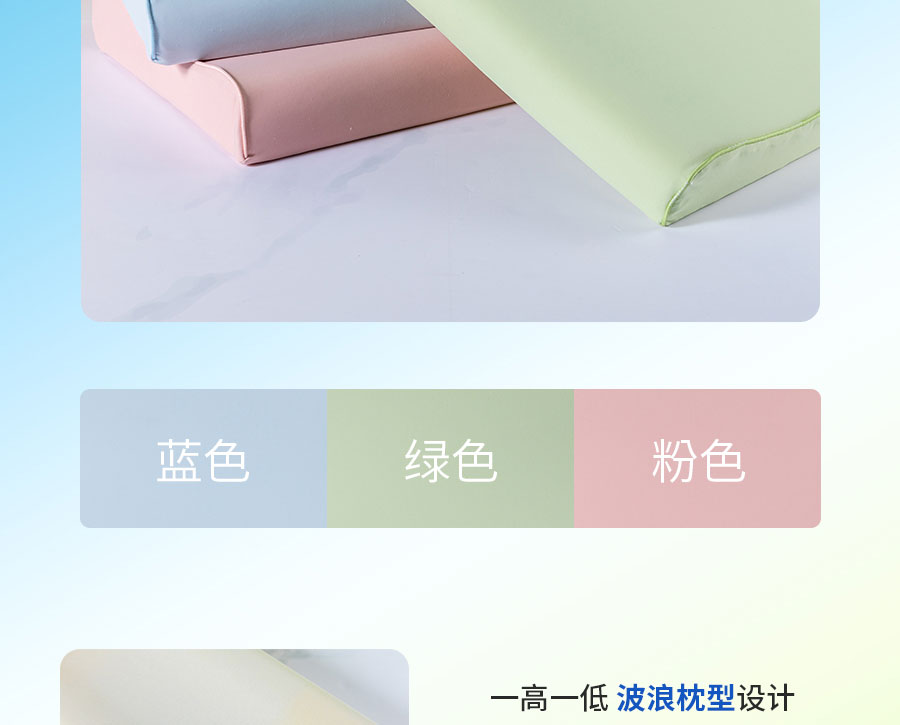 中国的「凉」火到法国！