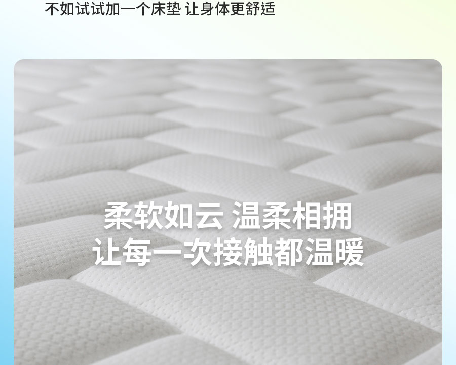 中国的「凉」火到法国！