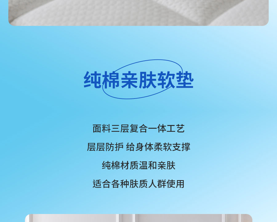 中国的「凉」火到法国！