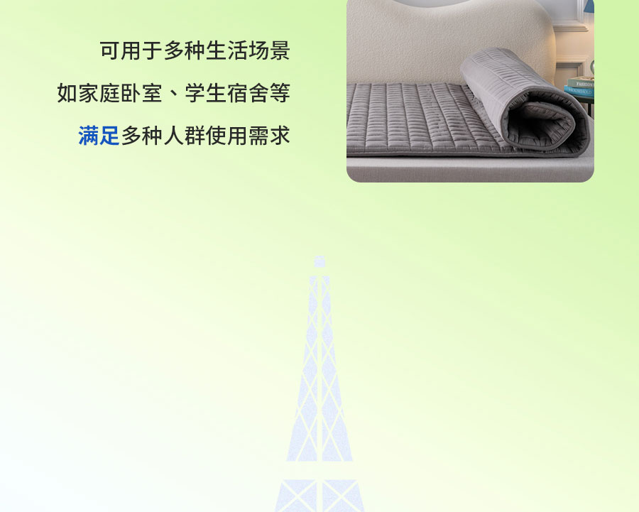 中国的「凉」火到法国！